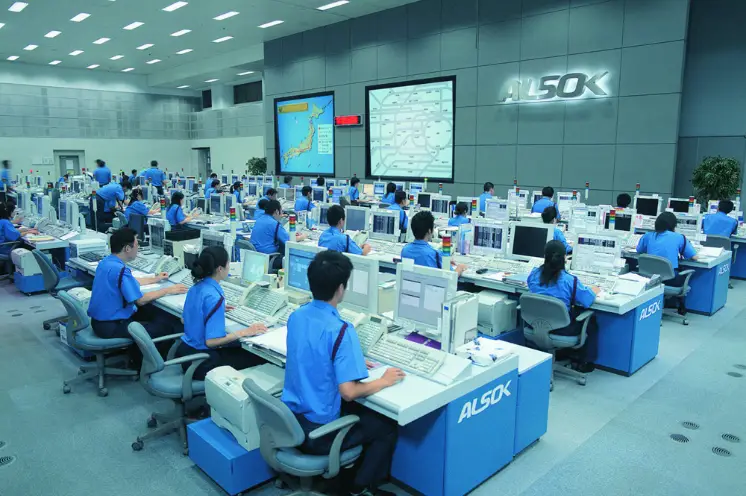 24時間365日対応のALSOKセキュリティ Image photo