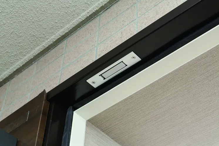 防犯センサー 参考写真