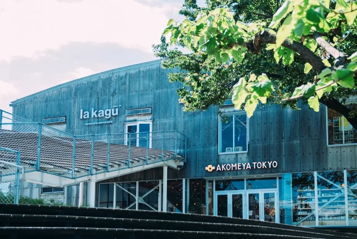 AKOMEYA TOKYO in la kagū
